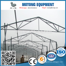 high quality prefab steel structure poultry chicken shed for layer farm